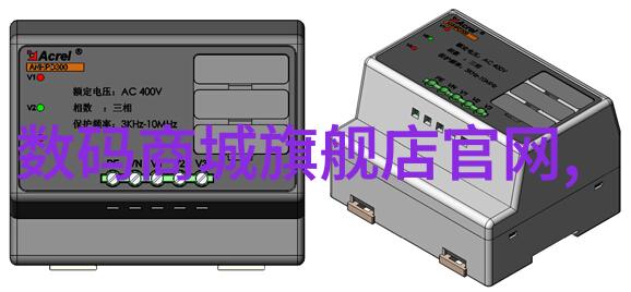 小型医院污水处理一体机节能环保的医疗设施新选择