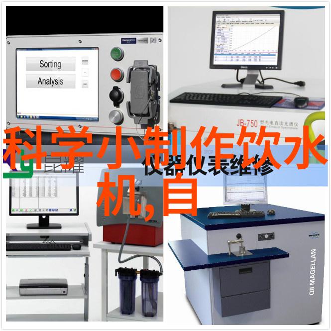 走进五道口职业技术学院感受工匠精神