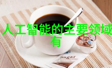 城市绿茵上海别墅装修设计的现代韵律