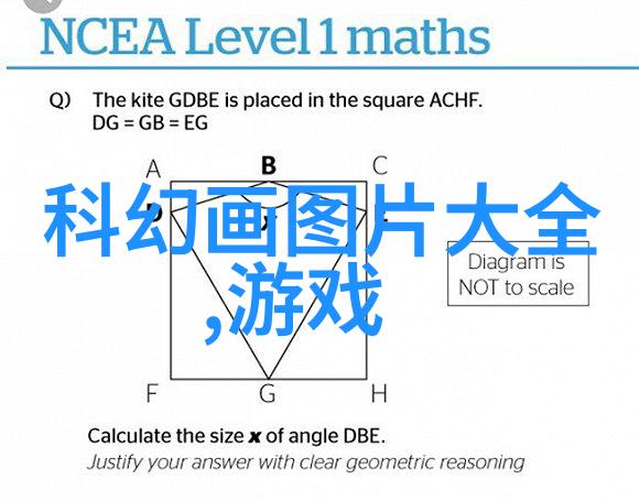 新房装修的顺序家居美学规划室内设计布局墙面彩绘选择地板材料搭配灯光效果配置