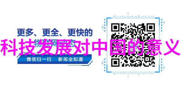 我的钢结构施工日记从地基到顶部点滴记录每一步成长