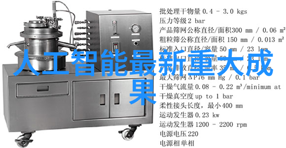 河北祥庆斜角错耐高温imtp填料PVC材质冷却塔人物操作顺畅