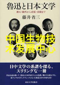 北京电子市场-搜宝海量揭秘目前北京最大的电子市场