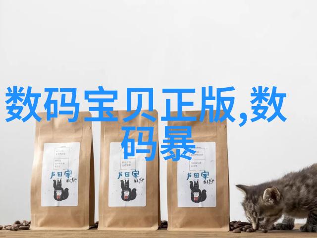 科技资讯网站新一代人工智能算法将彻底改变数据处理速度与准确性