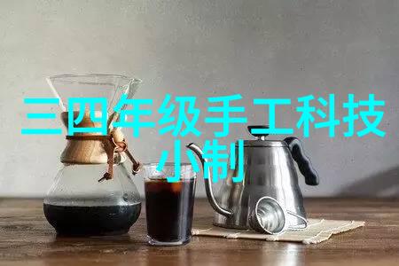 智能化的新纪元人工智能技术探究