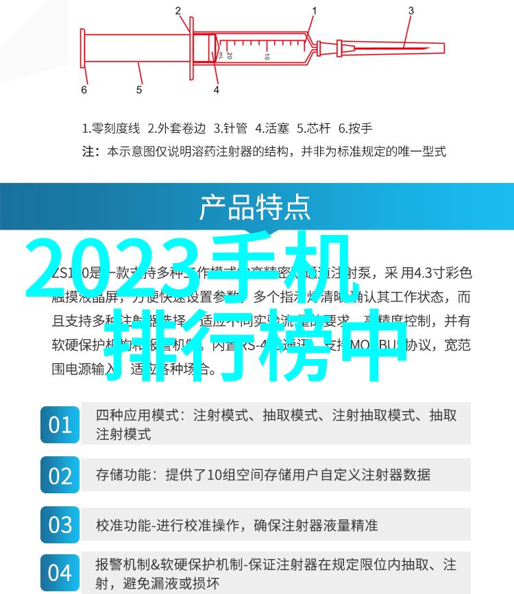 你我他智能的边界我们如何区分机器和人类的聪明才智