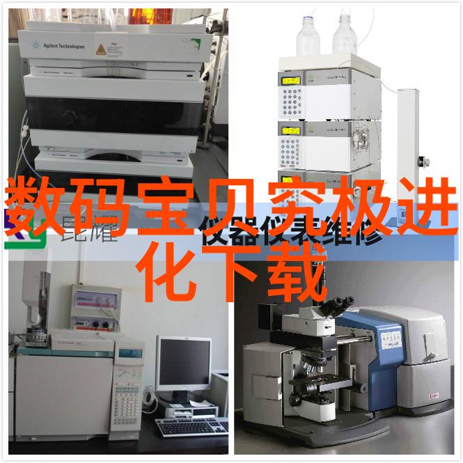 重庆工贸职业技术学院我的工业革命故事开始的地方