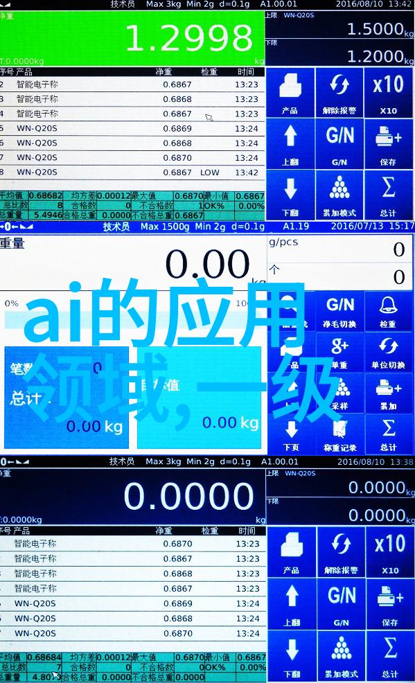 大型自来水过滤设备-清洁之源大型自来水过滤设备的运作原理与重要性