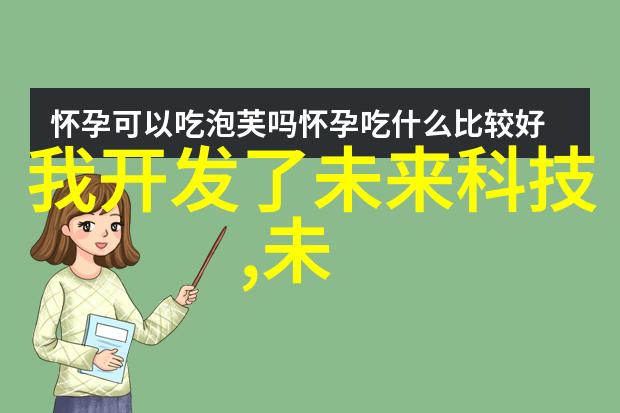 江西财经大学-追梦者在校园探索江西财经大学的学术与创新精神