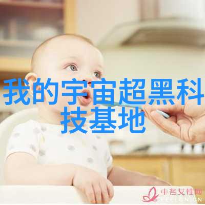 老房子改造装修效果图古典复古风格翻新