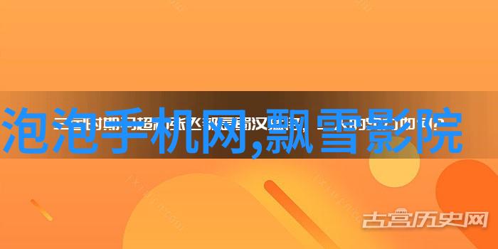 赞扬与感激送老师那份温馨而又深刻的情感表示方式