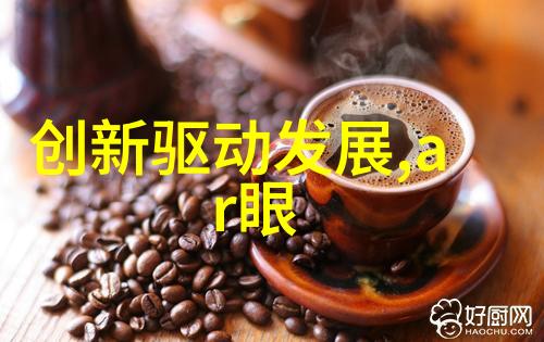 电脑报价配置排行榜十大性能强劲型号抢先看