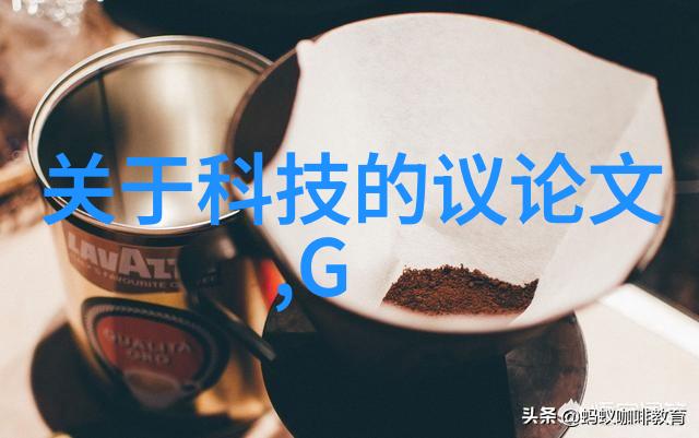 四房播播电影-影视梦工厂探秘四房播播的奇妙世界