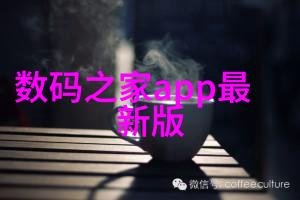 最流行的装修风格-现代简约风格轻松舒适的家居生活