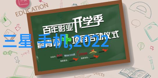 广西财经学院财智启航的绿意盎然校园