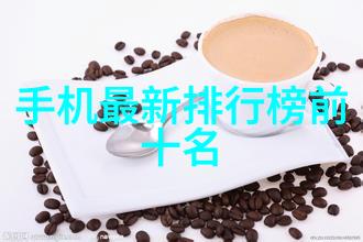 仪器分类概述从传感器到分析仪科学研究中的工具世界