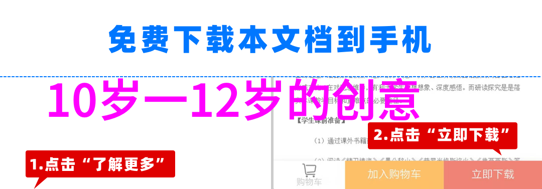 数码宝贝第三部国语版-数字世界的新篇章探索数码宝贝第三部国语版