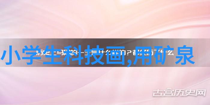 北京单反摄影器材城探究7C与7III的异同之谜