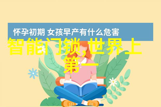 大众浴池全屋装修预算大众浴池整体装修价格估算