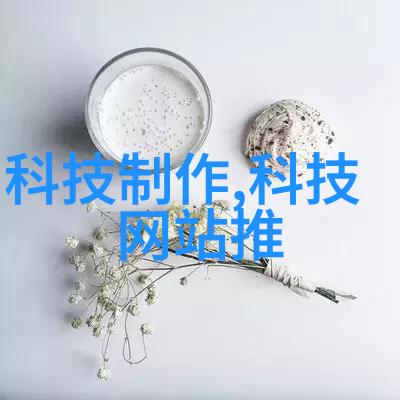 揭秘一码长背后的数字世界