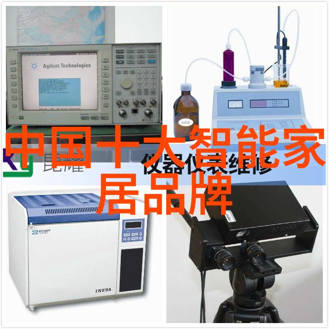 重庆工贸职业技术学院我的学业新篇章