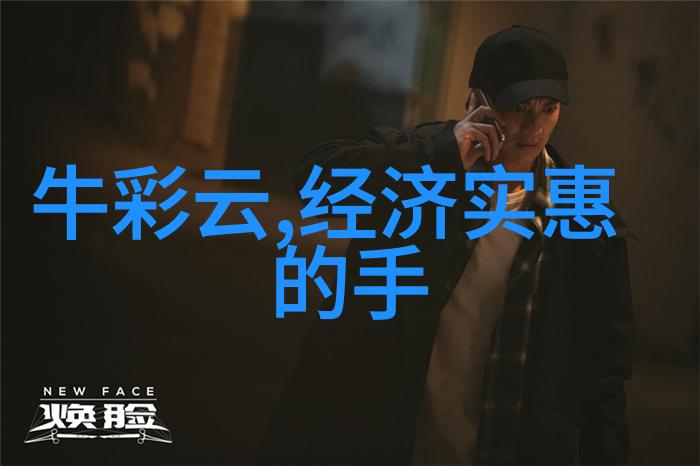 俄罗斯XXXXXLMEDJYF探秘揭开历史的迷雾