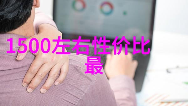 华为mate20 Lite正式发布 英国价格约3330元人民币