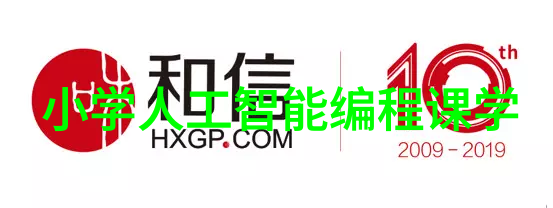 从事过度磨损的粉碎机械设备维修对企业成本会产生怎样的影响