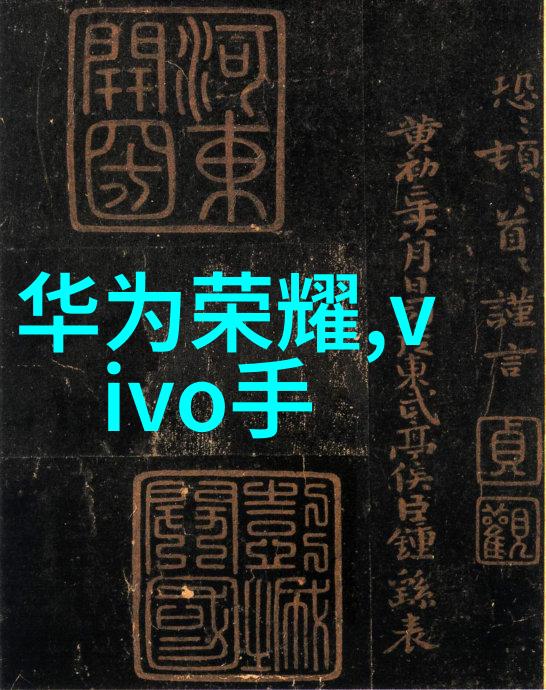 从平板到精致如何通过图片展示装修过程中的变化