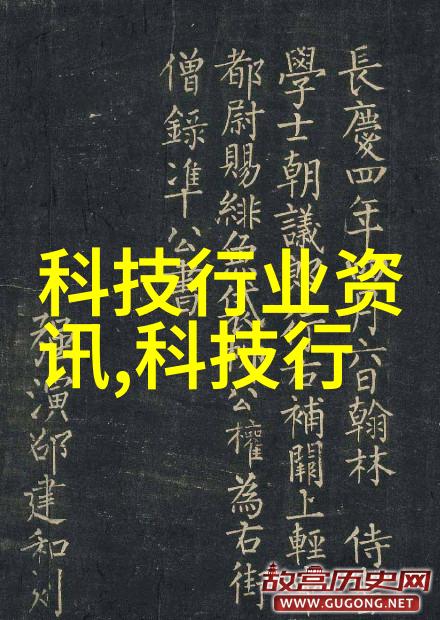 水利水电工程从事什么工作-滋润大地的工程师揭秘水利水电工作者的日常