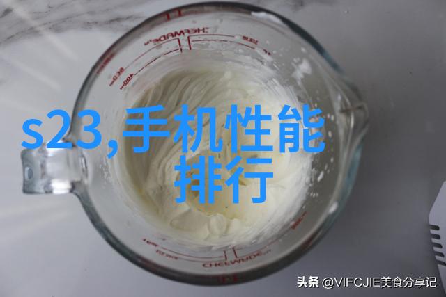 水电工程承包费率详解一平方米多少钱