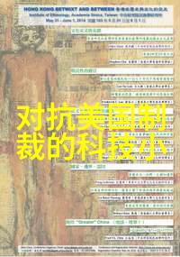 手机版单机传奇市场预计2023年增长20