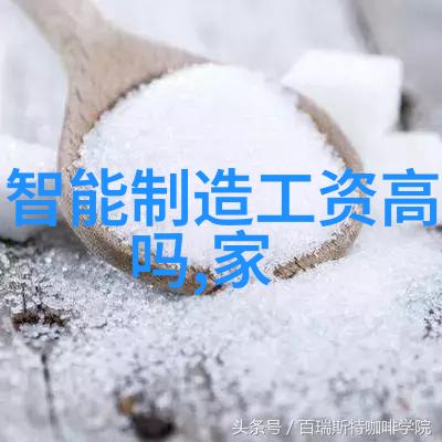 我是谁RTU设备我的智能监测伙伴