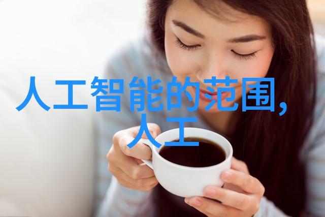 智能安全我是怎么让家里的每一个角落都变聪明的