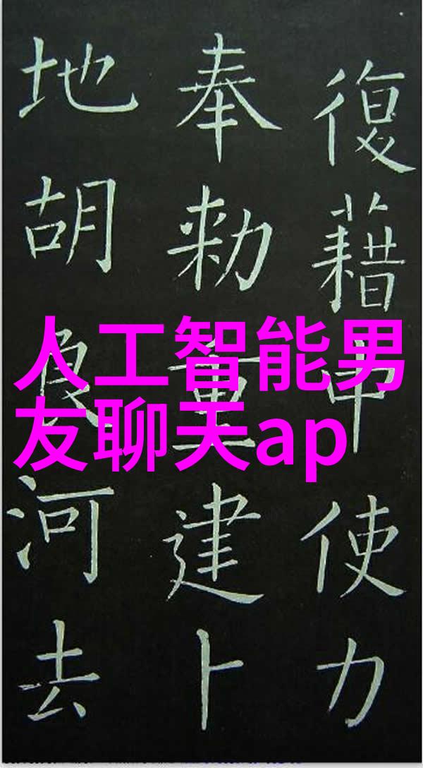 今日股市-市场震荡今日股市如何应对利率调整与宏观经济数据影响