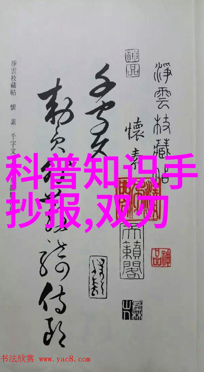 客厅装修大气时尚探索适合您空间的最佳色彩搭配