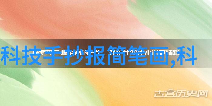 江西财经职业学院铸就未来财经人才的摇篮