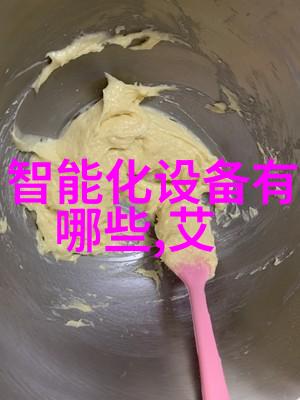 完美宜居客厅装修设计指南