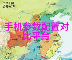 文化砖防水大师揭秘室内防漏神技