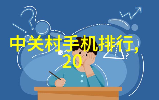 七彩迷雾袖珍罐直播-探秘奇幻世界七彩迷雾袖珍罐直播大冒险