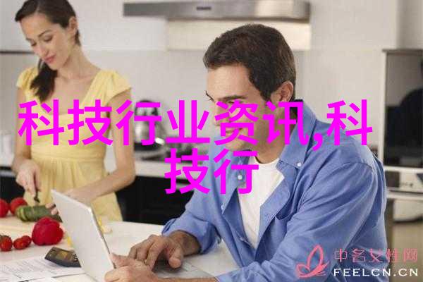 人工智能革新新一代机器学习算法如何重塑未来世界