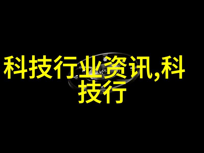 卫生间私密装修探索个性化空间设计与实用功能的平衡研究