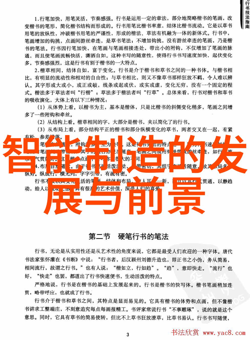 回忆童年经典数码宝贝第一季国语配音免费观看