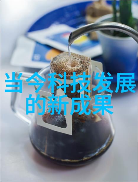 反应器的世界从化学到工业如何选择合适的设备