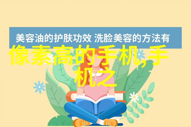 9平方小卧室装修效果图我来帮你看看如何在这微小空间里设计出一个超级美丽的卧室