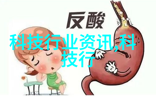 智能医学工程缺点-智能医疗技术的不足挑战与改进之道