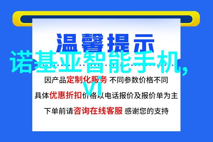 数据驱动摩根智能灯光多场景模式自定义提升全屋精致感新篇章