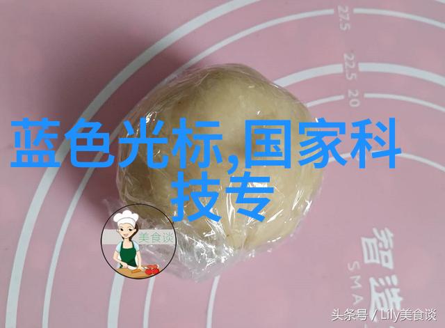 云狐手机轻触未来释放无限可能