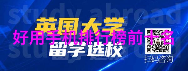 小卧室装修效果图我家的精致新居每一个角落都充满温馨与设计感