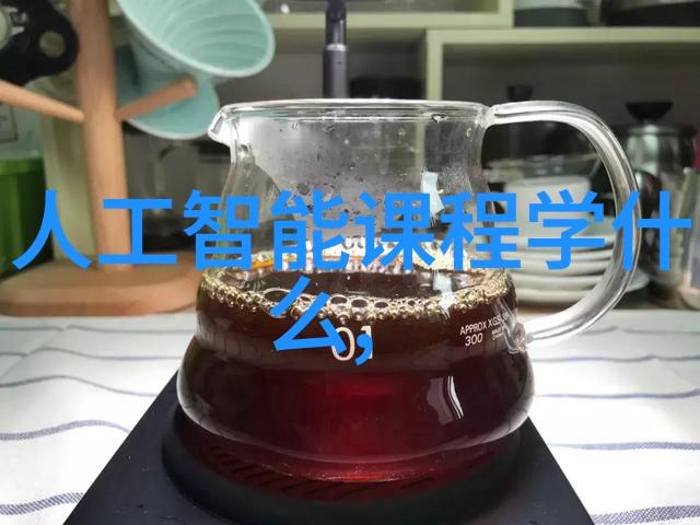 机器视觉你能否看懂我的世界